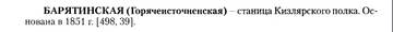 https://upforme.ru/uploads/0009/30/38/422/t473739.jpg