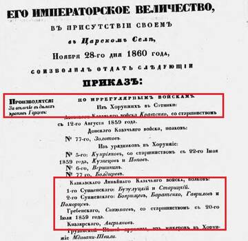 https://upforme.ru/uploads/0009/30/38/422/t501967.jpg