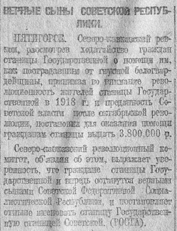 https://upforme.ru/uploads/0009/30/38/422/t529488.jpg