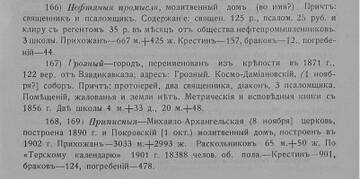 https://upforme.ru/uploads/0009/30/38/422/t568636.jpg