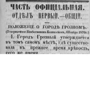 https://upforme.ru/uploads/0009/30/38/422/t602341.jpg