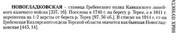 https://upforme.ru/uploads/0009/30/38/422/t664300.jpg