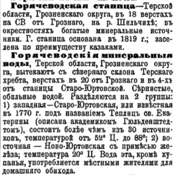 https://upforme.ru/uploads/0009/30/38/422/t679135.jpg