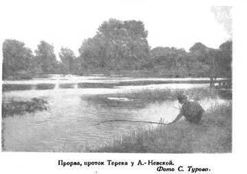 https://upforme.ru/uploads/0009/30/38/422/t734793.jpg