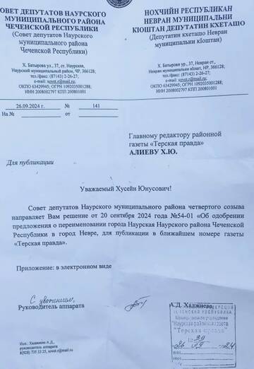 https://upforme.ru/uploads/0009/30/38/422/t739145.jpg