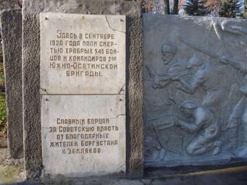 https://upforme.ru/uploads/0009/30/38/422/t768309.jpg