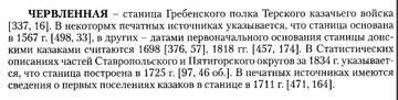 https://upforme.ru/uploads/0009/30/38/422/t803500.jpg