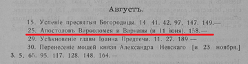 https://upforme.ru/uploads/0009/30/38/422/t835151.png