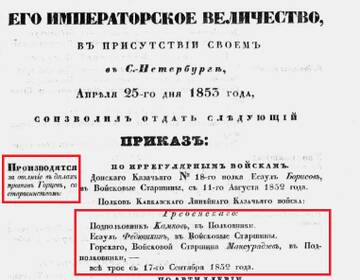 https://upforme.ru/uploads/0009/30/38/422/t854409.jpg