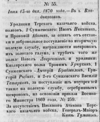 https://upforme.ru/uploads/0009/30/38/422/t947943.png