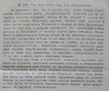 https://upforme.ru/uploads/0009/30/38/620/t844821.png