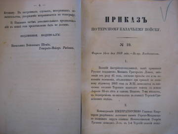 https://upforme.ru/uploads/0009/30/38/776/t315539.jpg