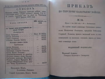 https://upforme.ru/uploads/0009/30/38/776/t478335.jpg