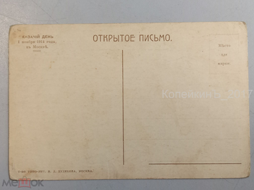 https://upforme.ru/uploads/0009/30/38/776/t653837.png