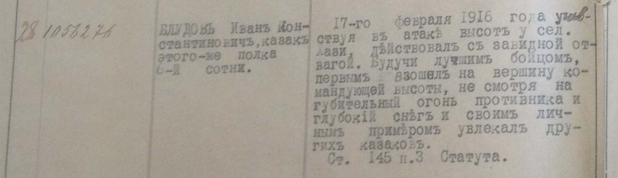 https://upforme.ru/uploads/0009/30/38/977/295235.jpg