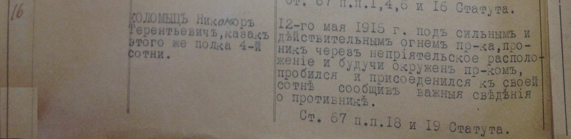 https://upforme.ru/uploads/0009/30/38/977/551778.jpg