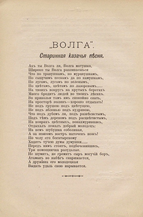 https://upforme.ru/uploads/0009/30/38/977/622640.jpg