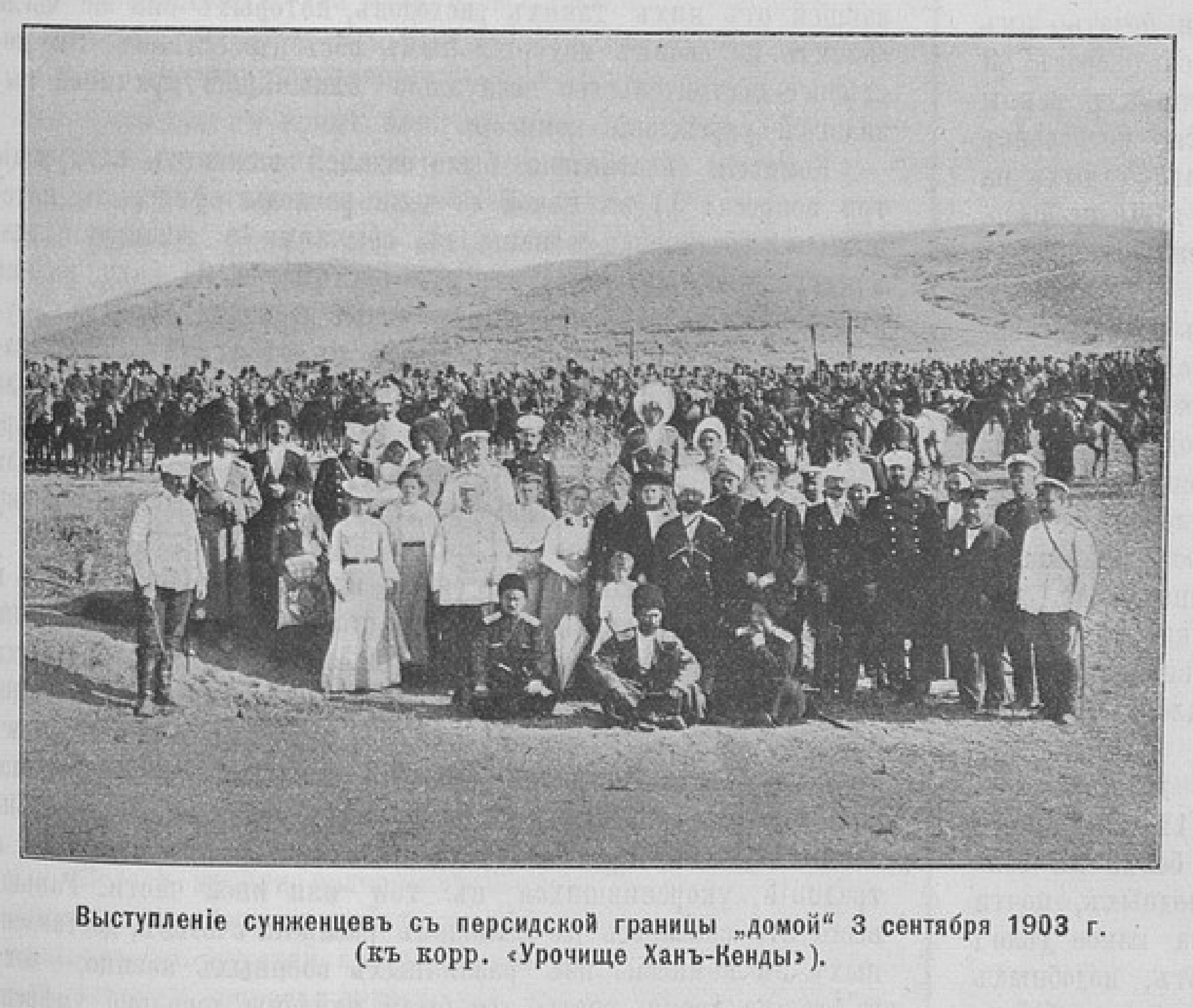 https://upforme.ru/uploads/0009/30/38/977/919884.jpg