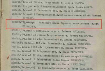 https://upforme.ru/uploads/0009/30/38/977/t114248.jpg