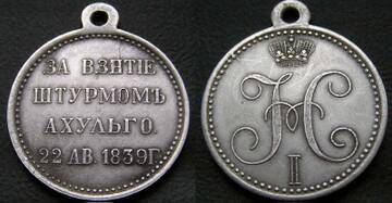 https://upforme.ru/uploads/0009/30/38/977/t168531.jpg