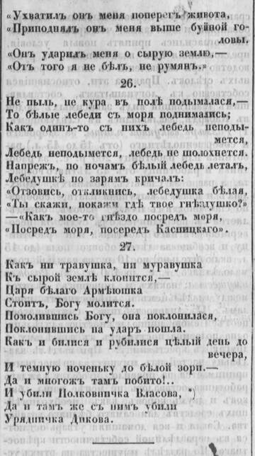 https://upforme.ru/uploads/0009/30/38/977/t176459.jpg