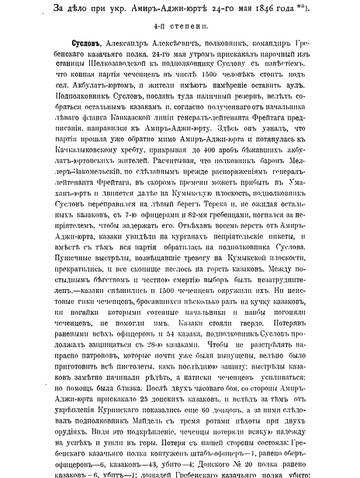 https://upforme.ru/uploads/0009/30/38/977/t256026.jpg