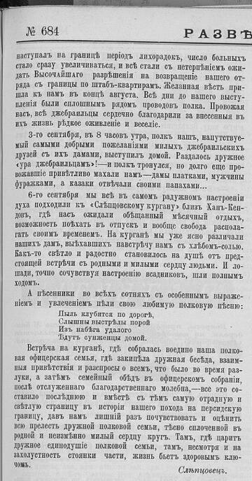 https://upforme.ru/uploads/0009/30/38/977/t285639.jpg
