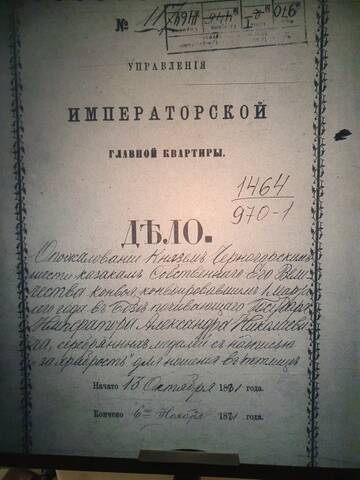 https://upforme.ru/uploads/0009/30/38/977/t339295.jpg