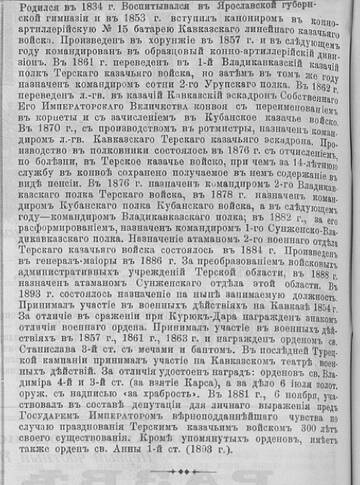 https://upforme.ru/uploads/0009/30/38/977/t50092.jpg