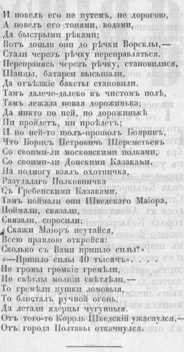https://upforme.ru/uploads/0009/30/38/977/t511565.jpg
