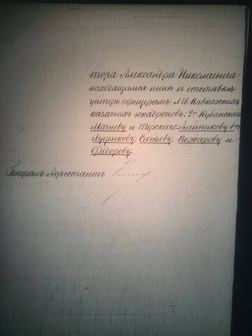 https://upforme.ru/uploads/0009/30/38/977/t635150.jpg