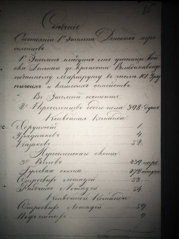 https://upforme.ru/uploads/0009/30/38/977/t67555.jpg
