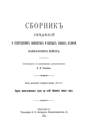 https://upforme.ru/uploads/0009/30/38/977/t691302.jpg