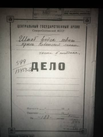 https://upforme.ru/uploads/0009/30/38/977/t70785.jpg