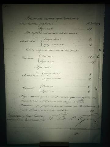 https://upforme.ru/uploads/0009/30/38/977/t72039.jpg