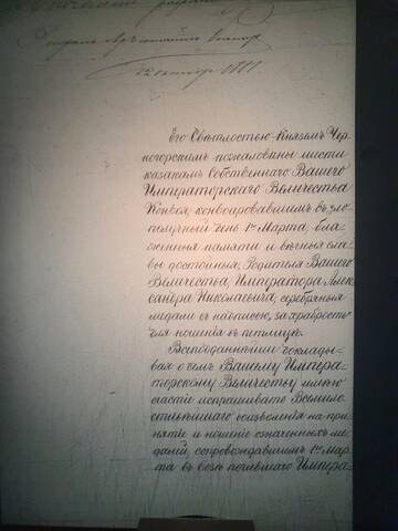 https://upforme.ru/uploads/0009/30/38/977/t724097.jpg
