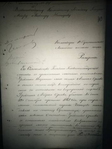 https://upforme.ru/uploads/0009/30/38/977/t90348.jpg