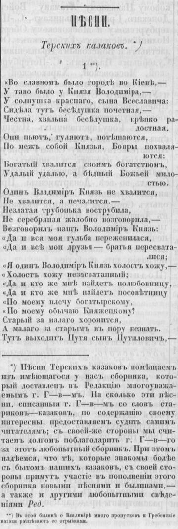 https://upforme.ru/uploads/0009/30/38/977/t936462.jpg