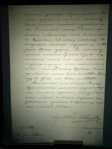 https://upforme.ru/uploads/0009/30/38/977/t98495.jpg