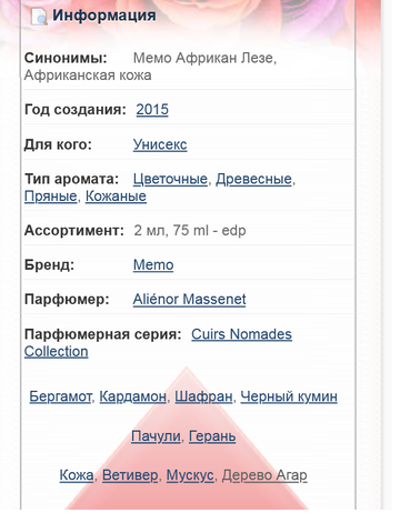 https://upforme.ru/uploads/0009/48/89/2351/t213377.png