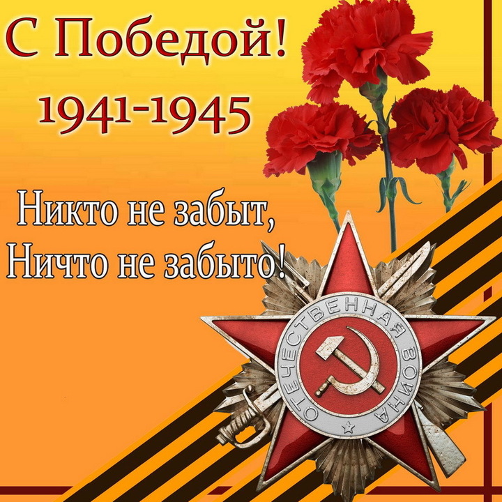 https://upforme.ru/uploads/0009/61/87/126/343931.jpg