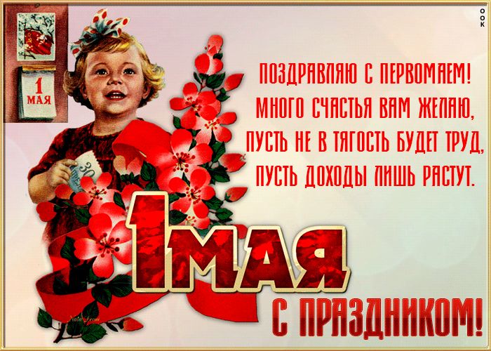 https://upforme.ru/uploads/0009/61/87/126/961030.jpg