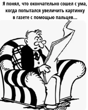 https://upforme.ru/uploads/0009/61/87/126/t120307.webp