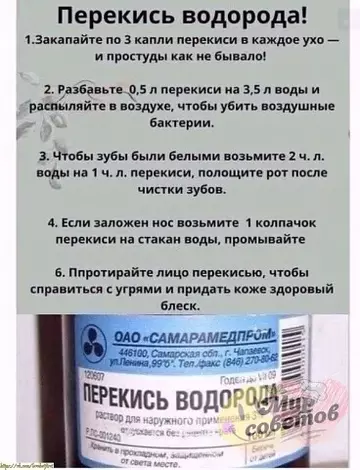 https://upforme.ru/uploads/0009/61/87/126/t137422.webp