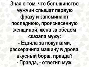 https://upforme.ru/uploads/0009/61/87/126/t172706.webp
