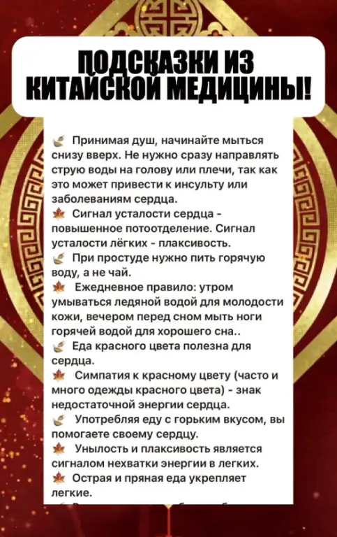 https://upforme.ru/uploads/0009/61/87/126/t194655.webp