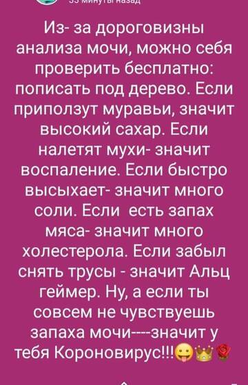 https://upforme.ru/uploads/0009/61/87/126/t233671.jpg