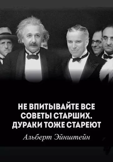https://upforme.ru/uploads/0009/61/87/126/t412979.webp