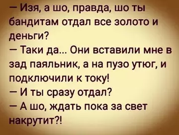 https://upforme.ru/uploads/0009/61/87/126/t435929.webp