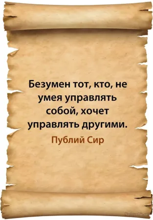 https://upforme.ru/uploads/0009/61/87/126/t545034.webp